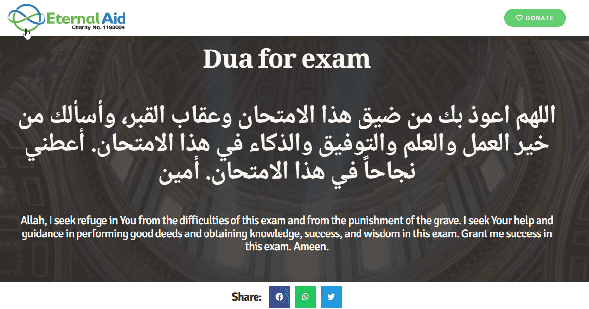 Dua for exam eternal aid charity