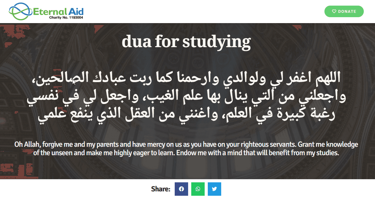 Dua for Studying - Eternal Aid Charity